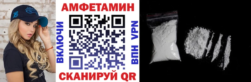 гидра как войти  Осинники  АМФ VHQ  дарк нет Telegram  продажа наркотиков 