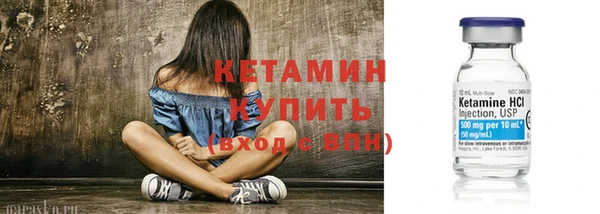 спиды Тихвин