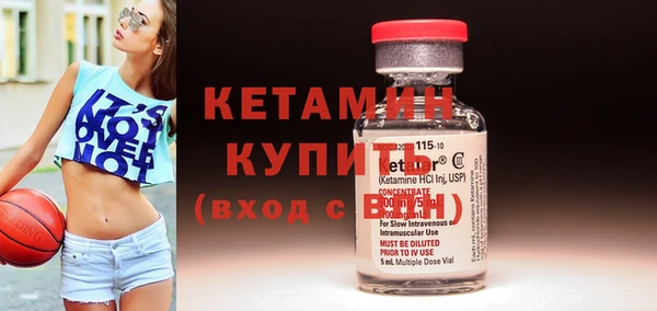 спиды Тихвин