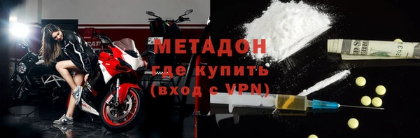спиды Тихвин
