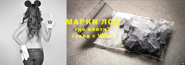 амф Вязники