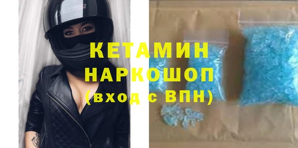 винт Вязьма