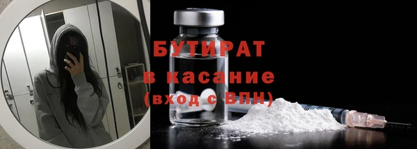 спиды Тихвин