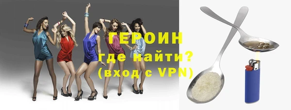спиды Тихвин