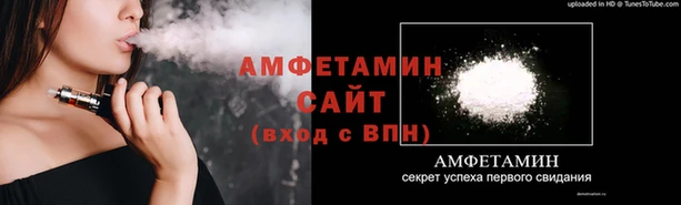 метадон Тобольск