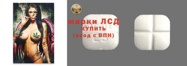 метадон Тобольск
