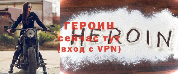 амф Вязники