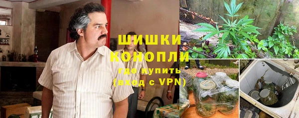 винт Вязьма