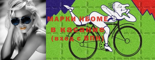 метадон Тобольск