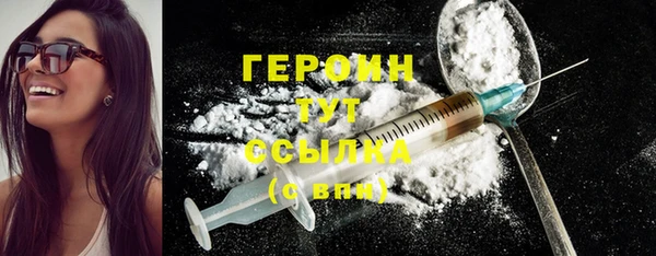 амф Вязники