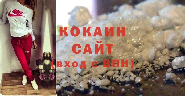 метадон Тобольск