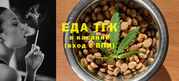 амф Вязники