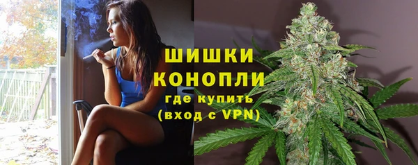 винт Вязьма