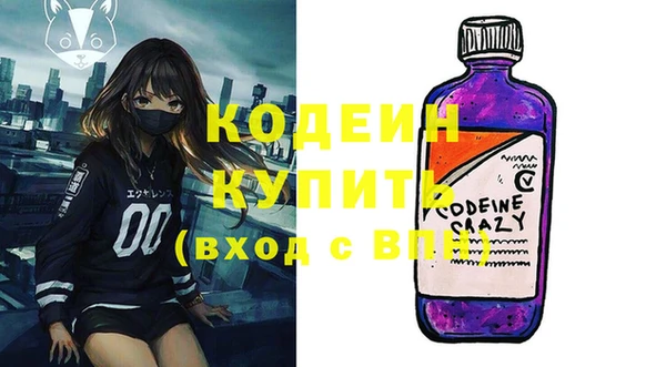 амф Вязники