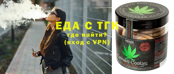 метадон Тобольск