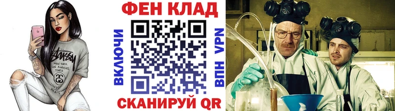 купить  цена  Осинники  МЕТАМФЕТАМИН Декстрометамфетамин 99.9% 